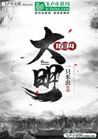 张温在董卓进京后做了哪些事?知识星球 - 专注知识分享与汇聚的平台