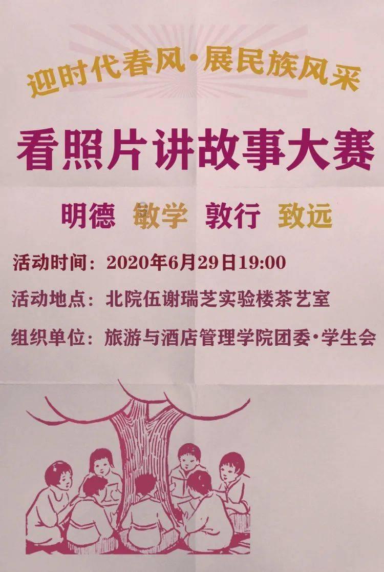 小猫钓鱼开船版最新版下载