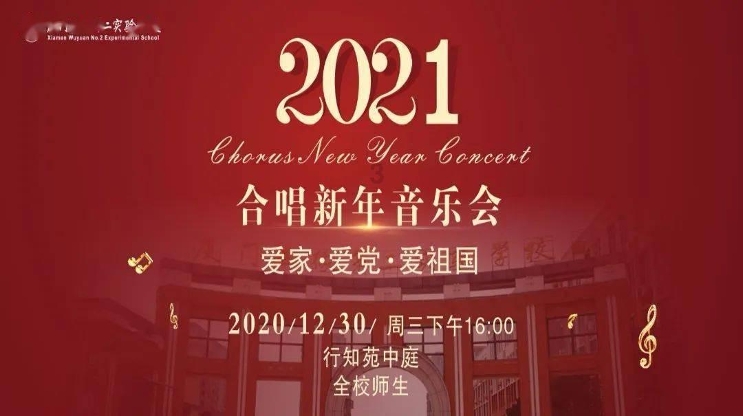 虫虫助手下载